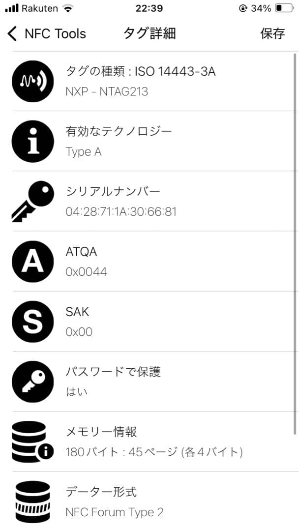 VERSACE　メデューサプリント　パーカー　ブラック　Lサイズ