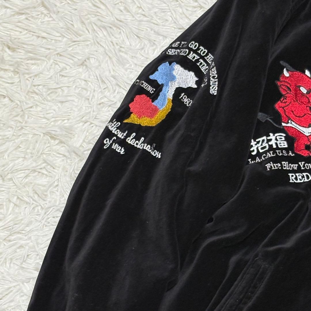 【美品】テッドマン リバーシブル スカジャン 別珍 ブラック タイガー 44.