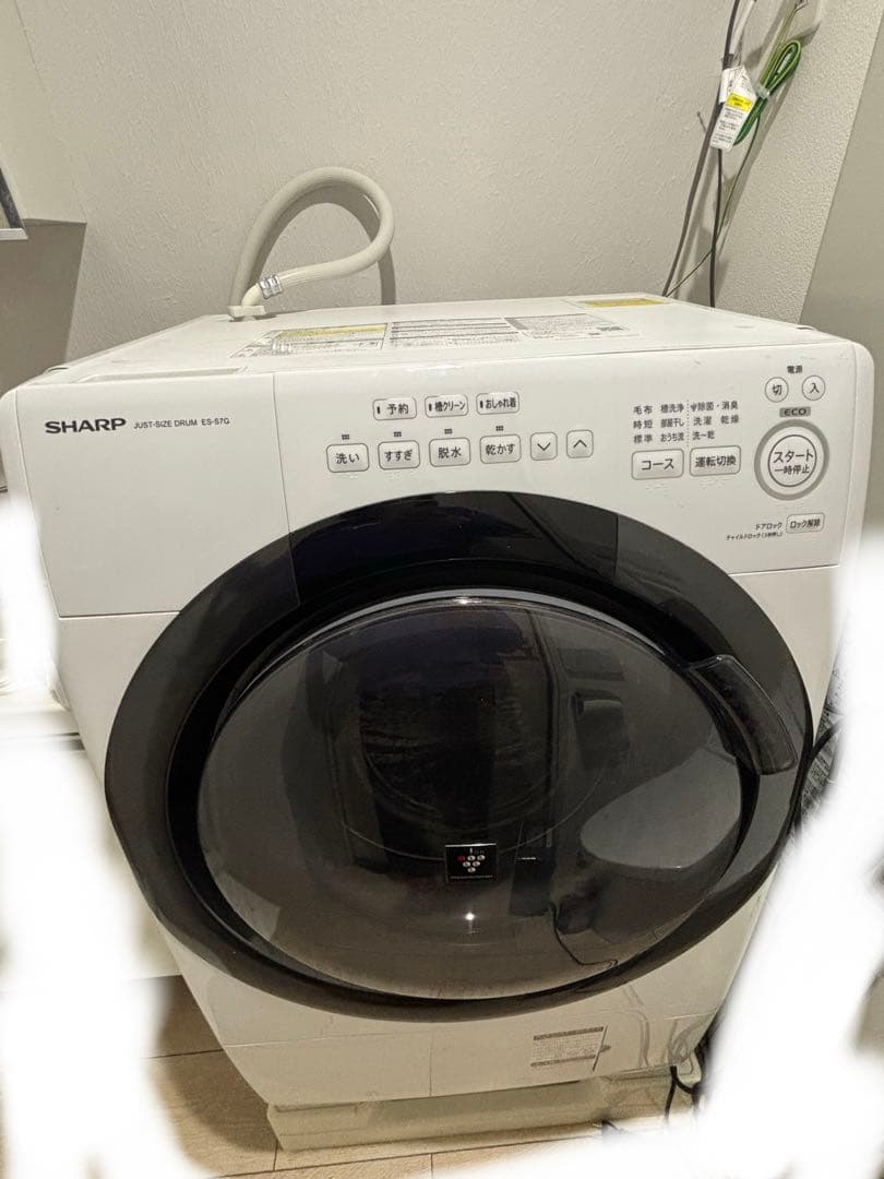 洗濯機 SHARP JUST-SIZE DRUM ES-S7G