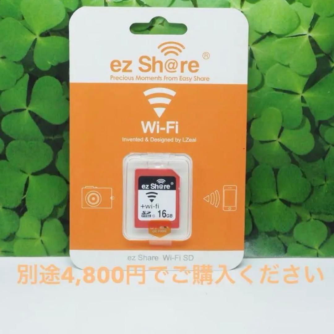 【美品】スマホへ転送も可⭐️一眼入門向け NikonD90ダブルレンズセット⭐️