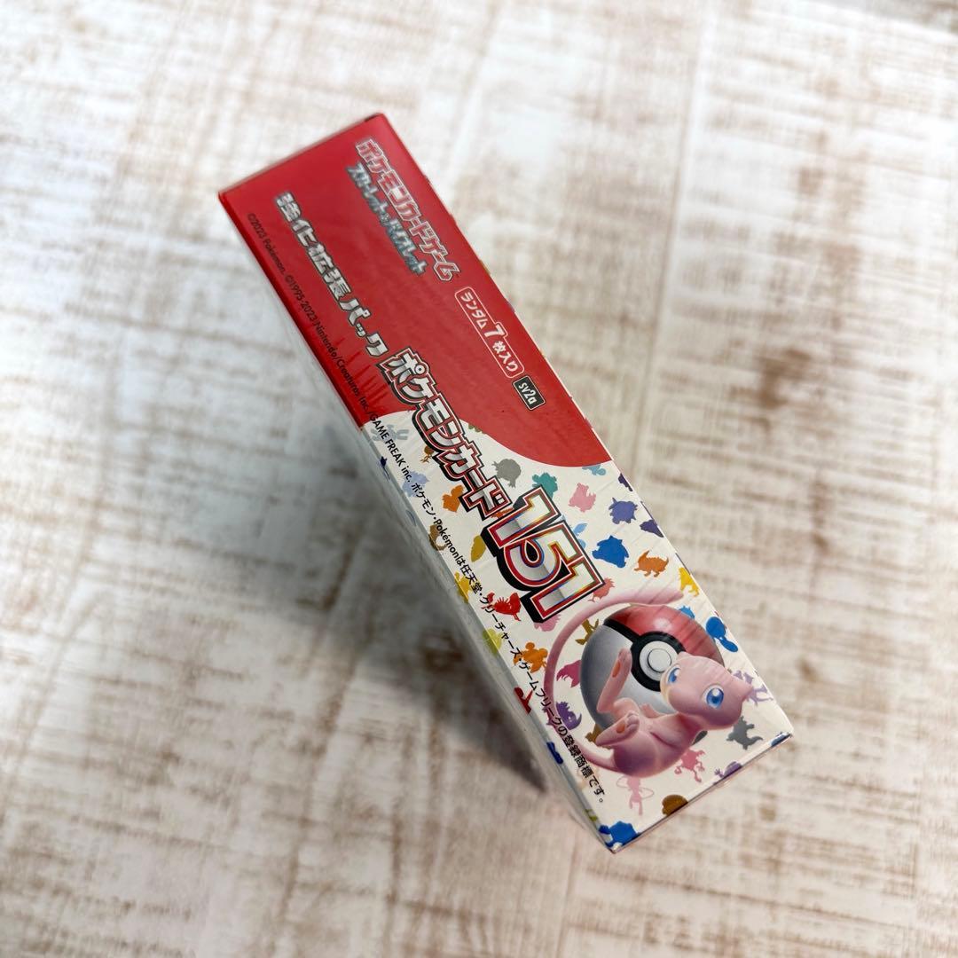未開封シュリンク付き ポケモンカード151 BOX ボックス　保管品