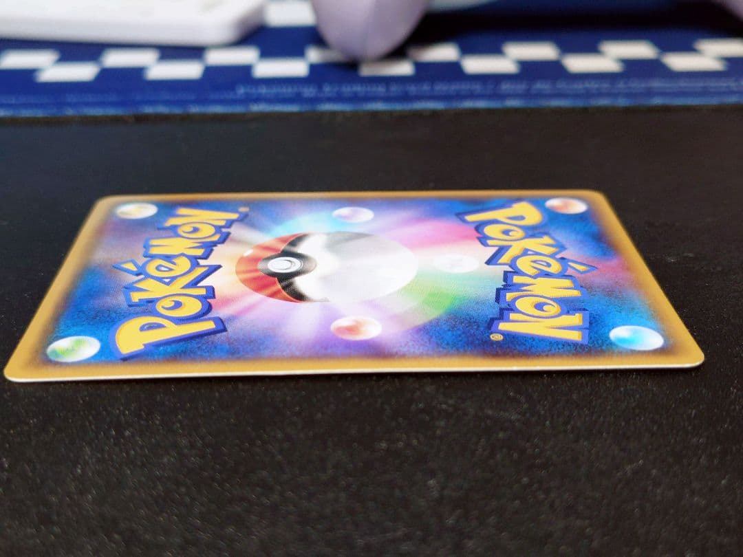 ハ*ん様 アクア団のカイオーガEX RR CP1 マグマ団VSアクア団 ダブルク