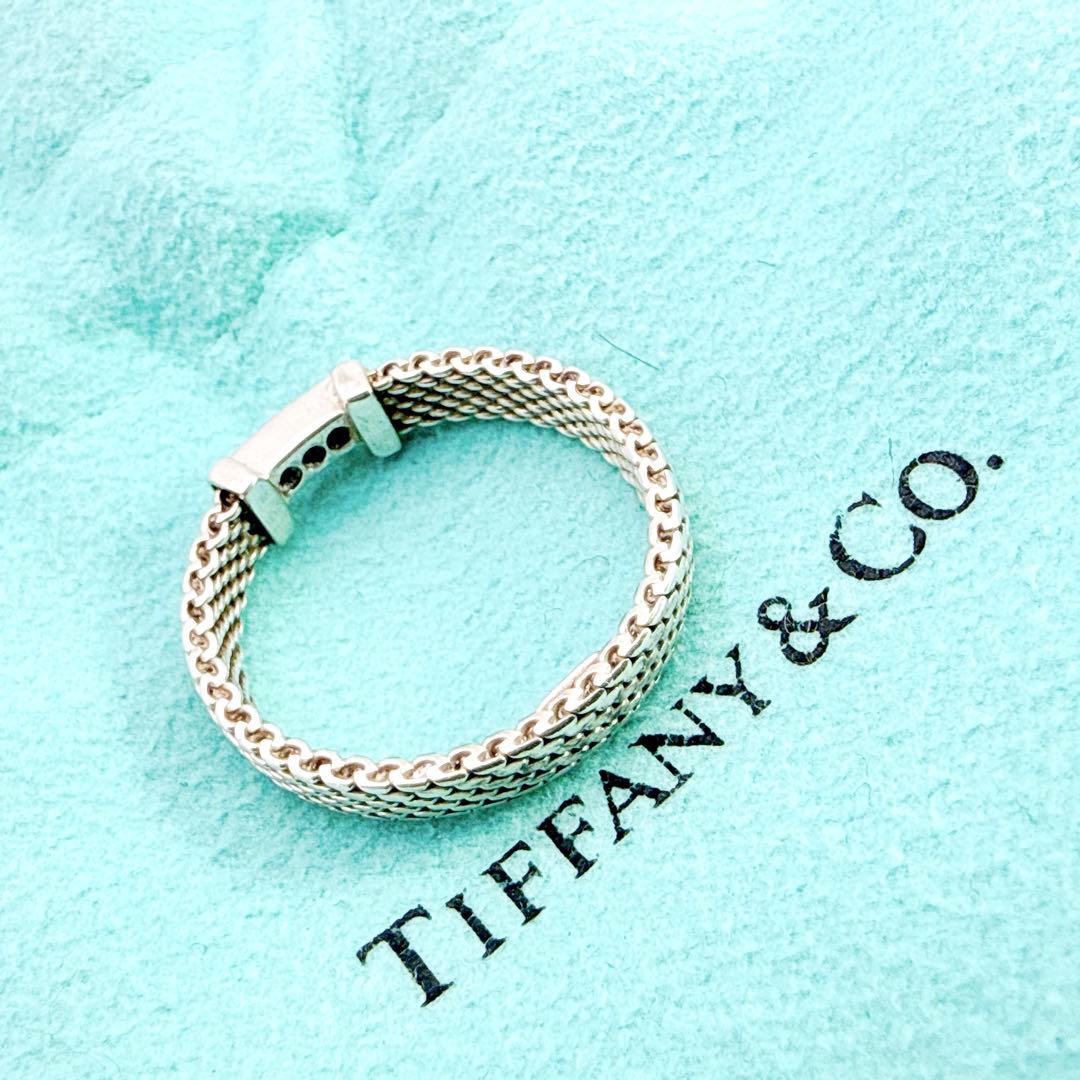 3008-2 保存袋付き✨Tiffany サマセット 3Pダイヤ リング 13号