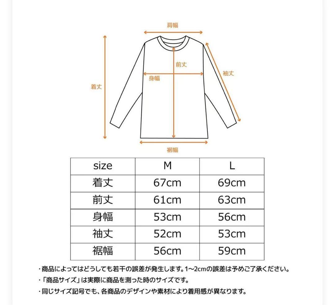 VENEXベネクス リカバリーウェア コンフォートポンチ　m レディース　fjb