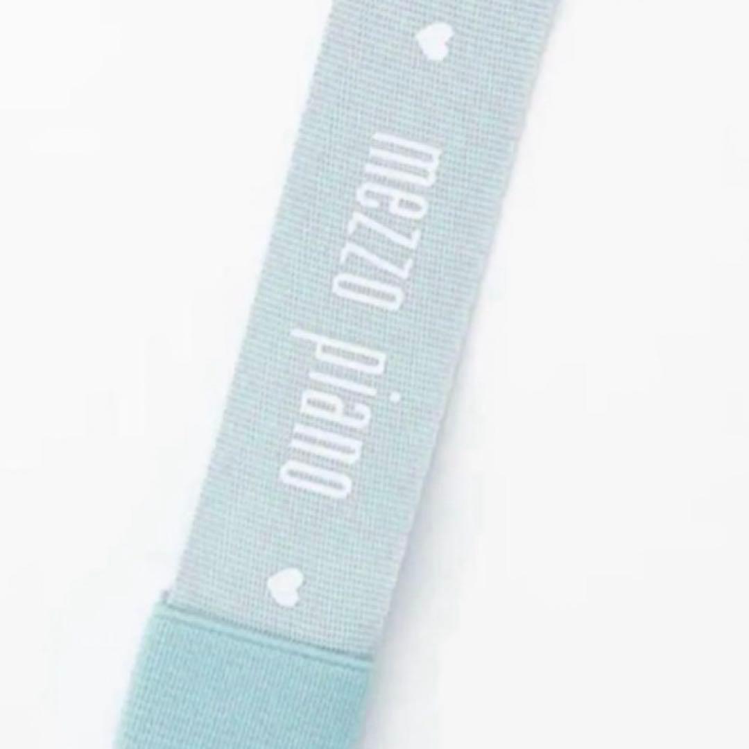 メゾピアノ (容量約19.5L)ポーチつきリュック