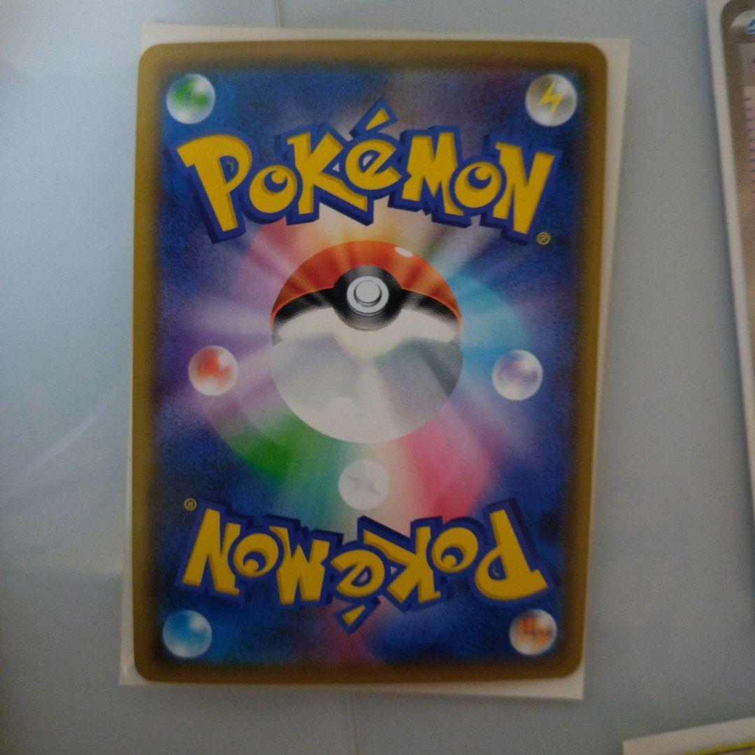 ポケモンカード　タッグチームまとめ売り+ポケパットsr　他おまけ付き