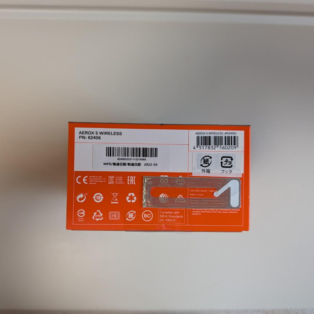 な*な様 SteelSeries Aerox 5 Wireless