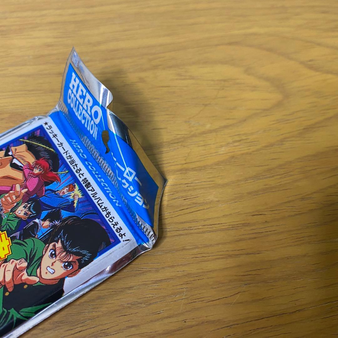 希少 未開封品 アマダ 幽遊白書 ヒーローコレクション 第1弾 9パック セット