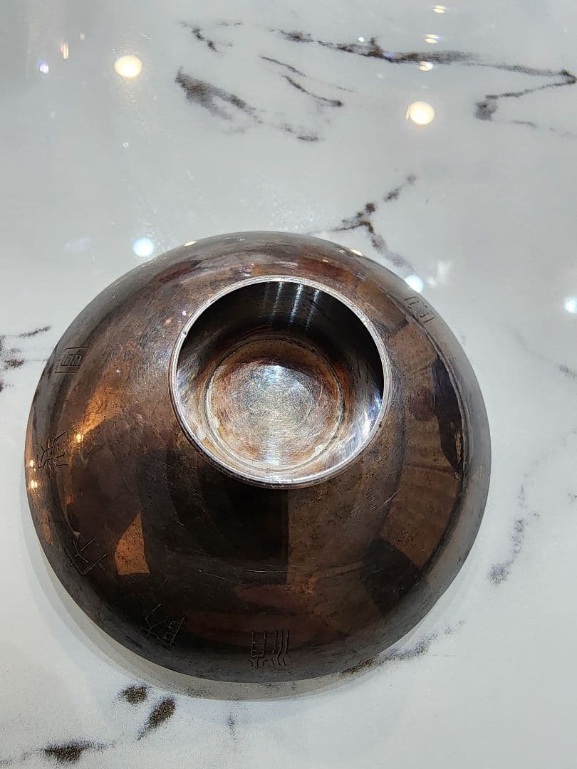 銀杯 ぎんぱい 銀盃 純銀 1000 国旗b刻印