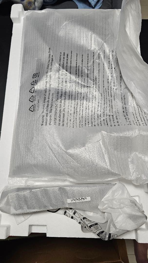 【美品】ゲーミングモニター 27インチ MOBIUZ EX2710Q