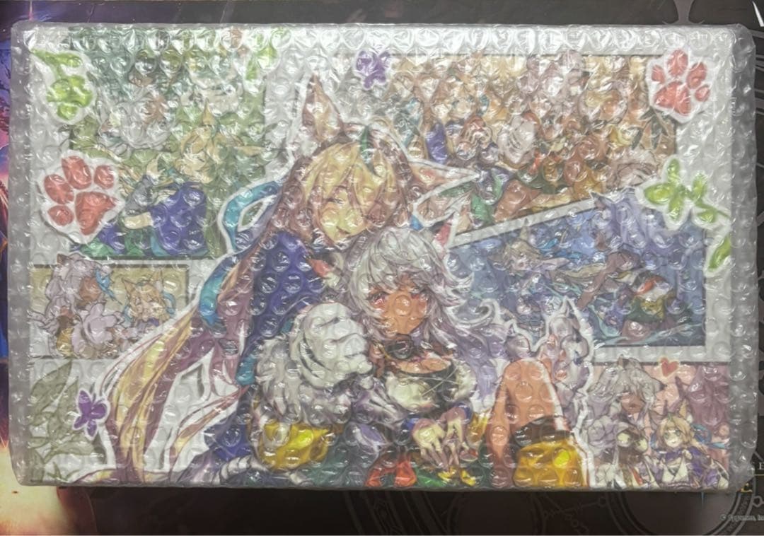 二人の追憶　サプライ