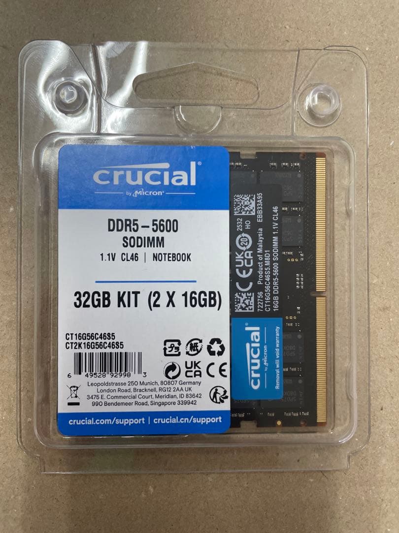 Crucial DDR5-5600 SODIMM 32GBキット メモリ