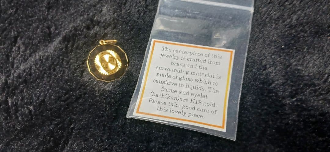 K18ゴールド イリュージョンペンダント　4,3g　最終価格