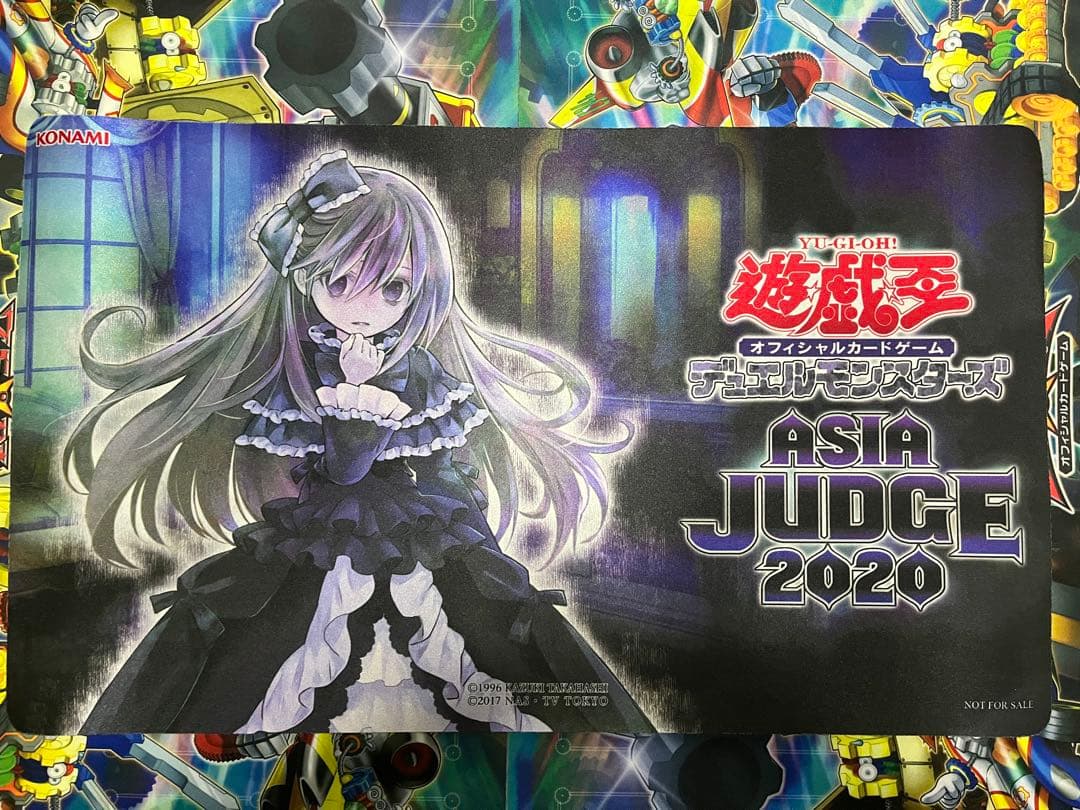 遊戯王　Asia judge 2020 屋敷わらし　プレイマット