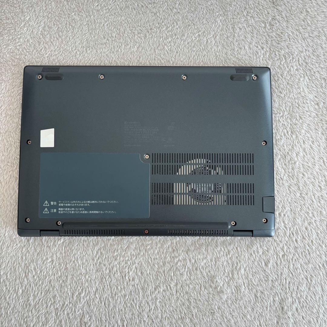 美品DYNABOOK G83 KW 12世代 i5超軽型ノートPC 16 512