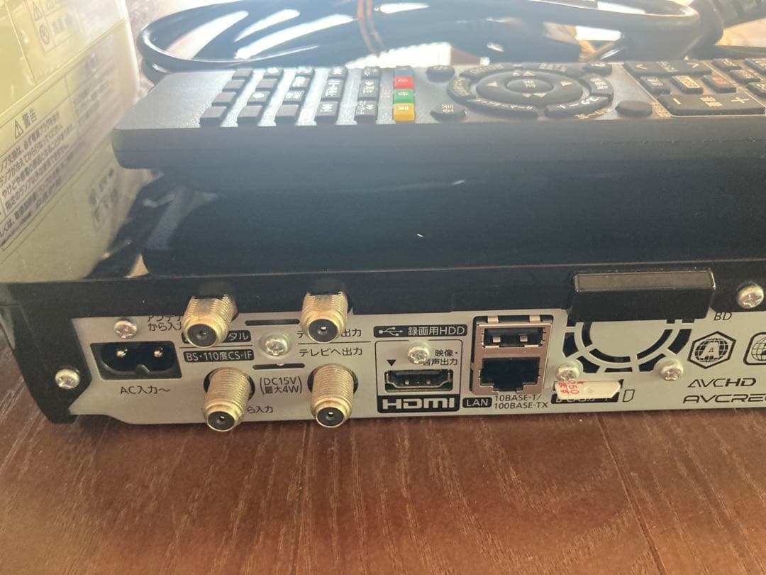 EPSON プロジェクター 本体 EH-TW5650 ブルーレイレコーダセット