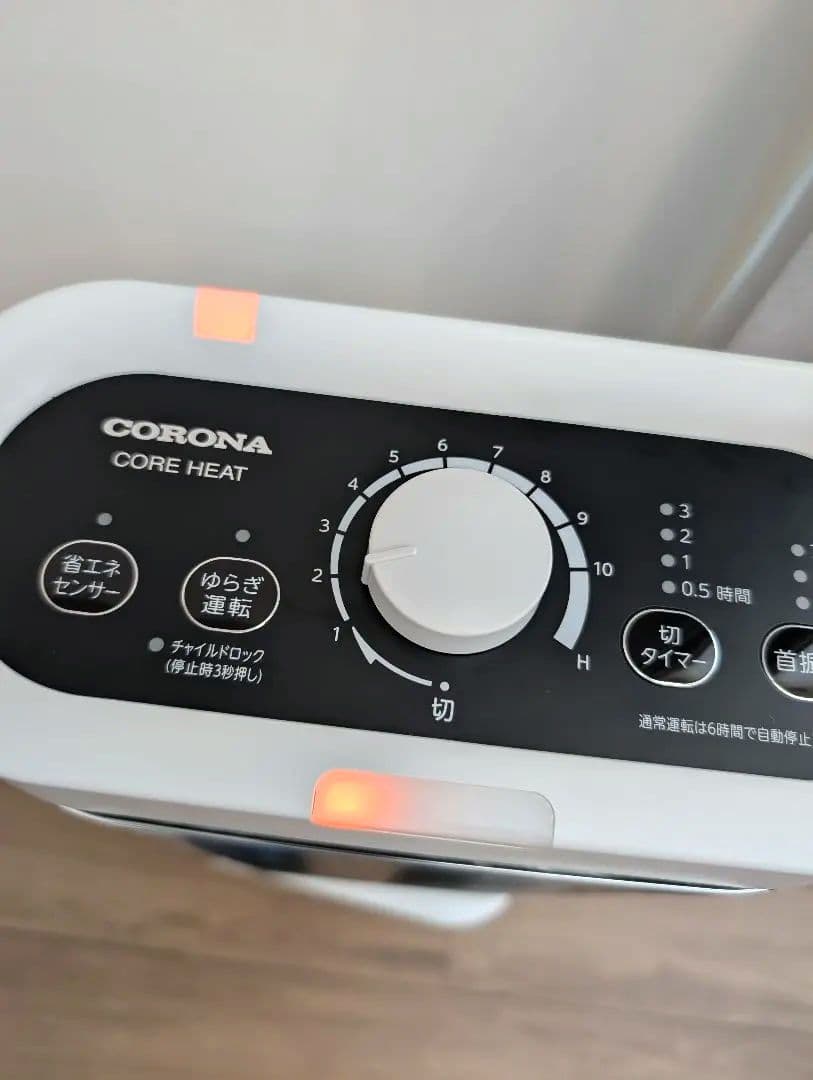 【極美品】コロナ　シーズヒーター コアヒート DH-1224R 2024年製