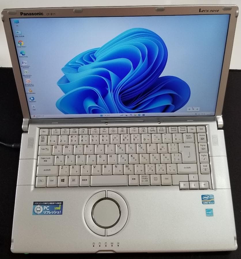 15.6インチ Let's note CF-B11 Core i5