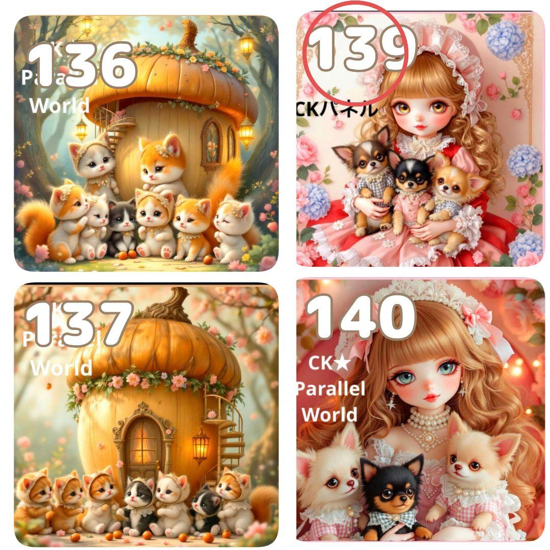 里桜様用個別オーダーページ パネル生地 ねこ*いぬ*女の子*バッグ等