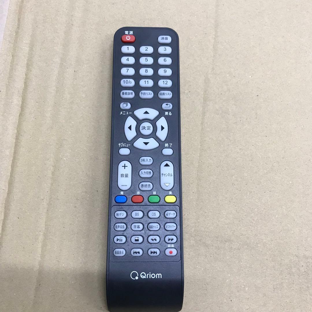 2023年 スタンドなし 山善 Qriom 40型 テレビ QRT-40W2K