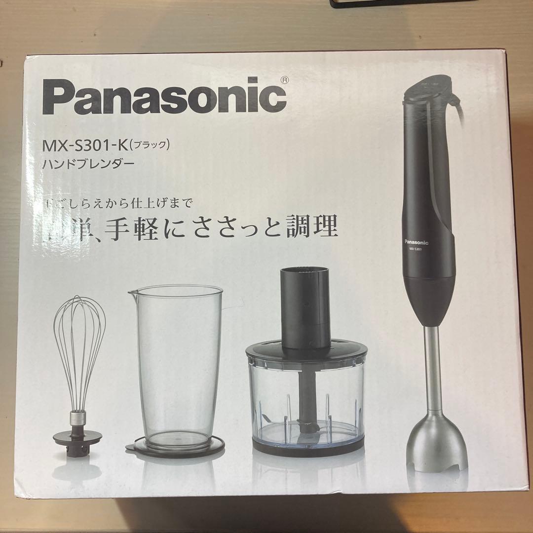 未使用品、Panasonic ハンドブレンダー MX-S301-K ブラック
