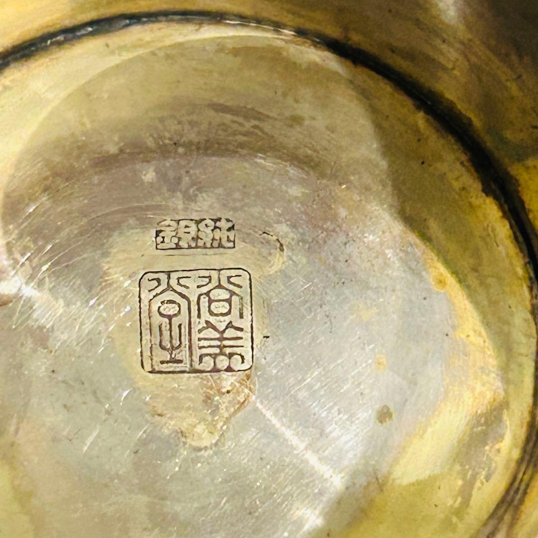 純銀　銀杯　3枚セット　203.1g シルバー　銀　コレクション　銀投資