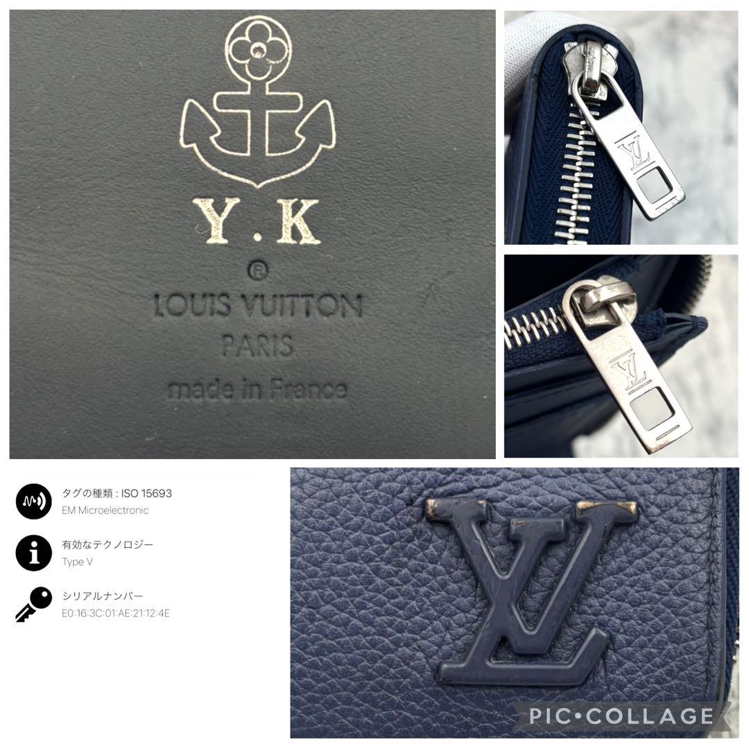 【ICタグ付き】 ルイヴィトン アエログラム マリーヌ ヴェルティカル 長財布