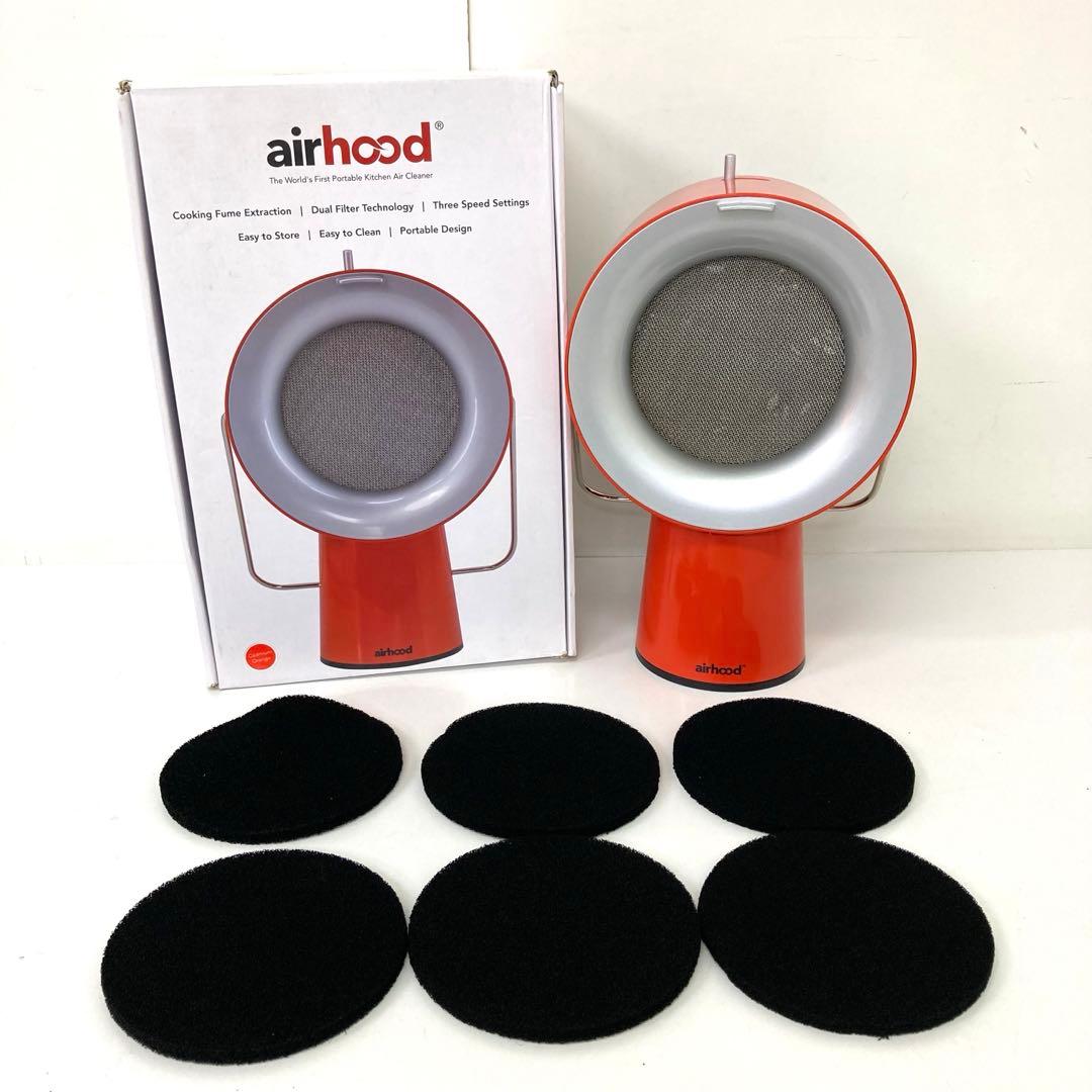 4203-Y airiood エアフード ポータブルレンジフード AH-01AJ