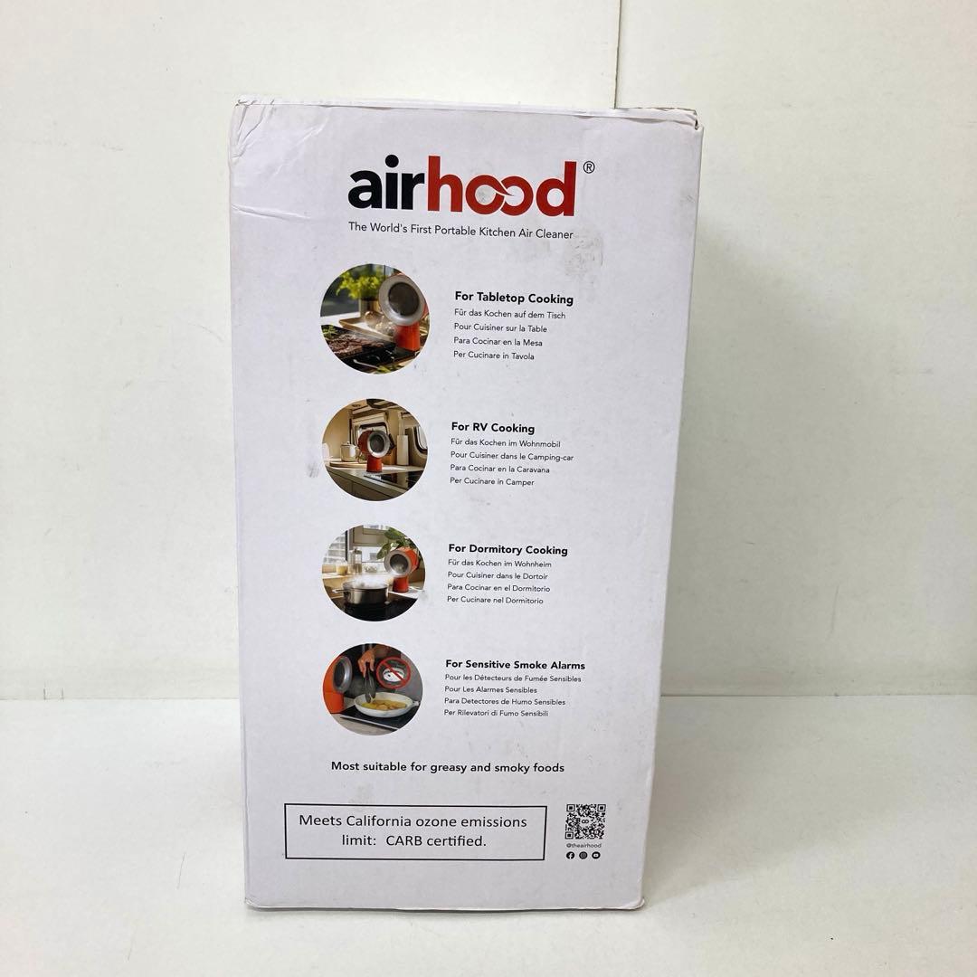 4203-Y airiood エアフード ポータブルレンジフード AH-01AJ