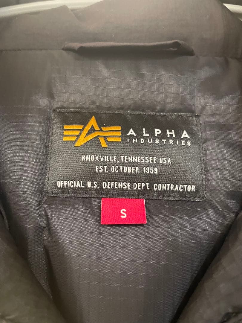 ALPHA / アルファ W MONSTER PARKA TA7202