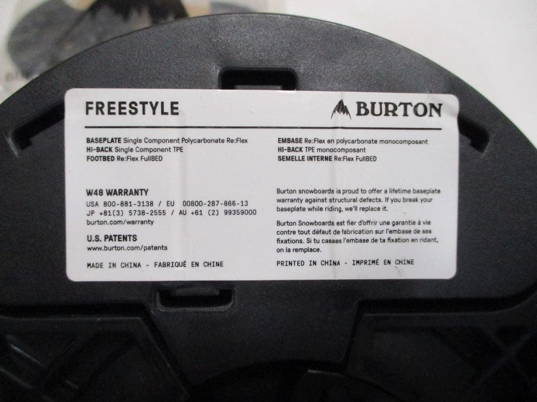 M250822G100★Burton FS ブラック ビンディング　サイズS