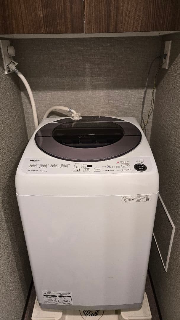 SHARP 縦型洗濯機 11kg ココロ洗い