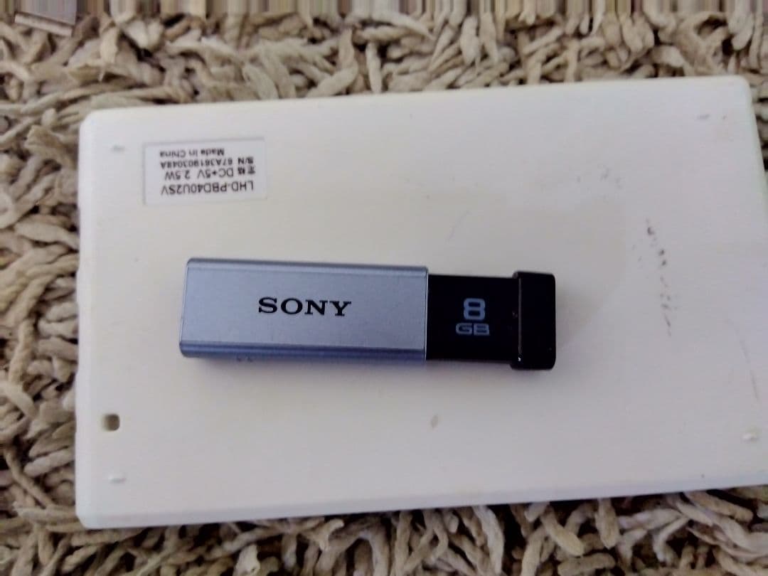 Pc パーツまとめ売りジャンク品