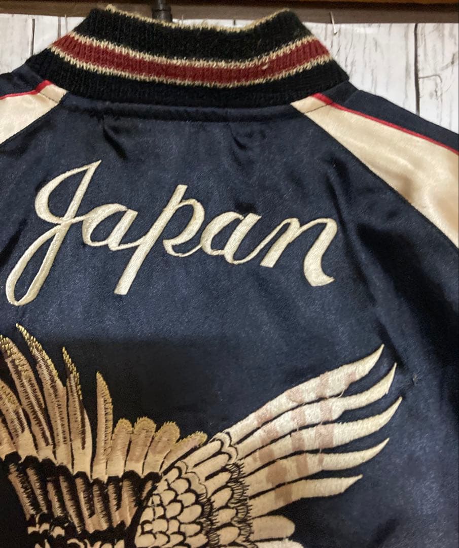 3連休価格東洋エンターブライズ CLOVER LEAF コラボ物スカジャン