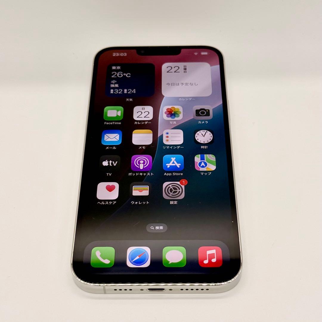 iPhone 13 Pro Max 1TB アメリカ版 シャッター音無し 87%