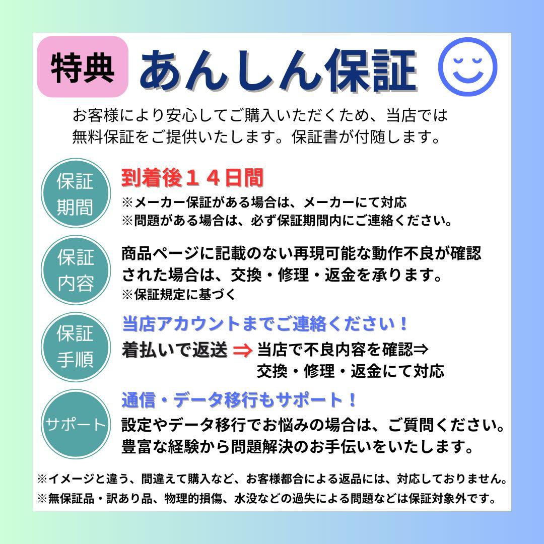 A 100% iPhone 15 Pro 128 GB SIMフリー 本体