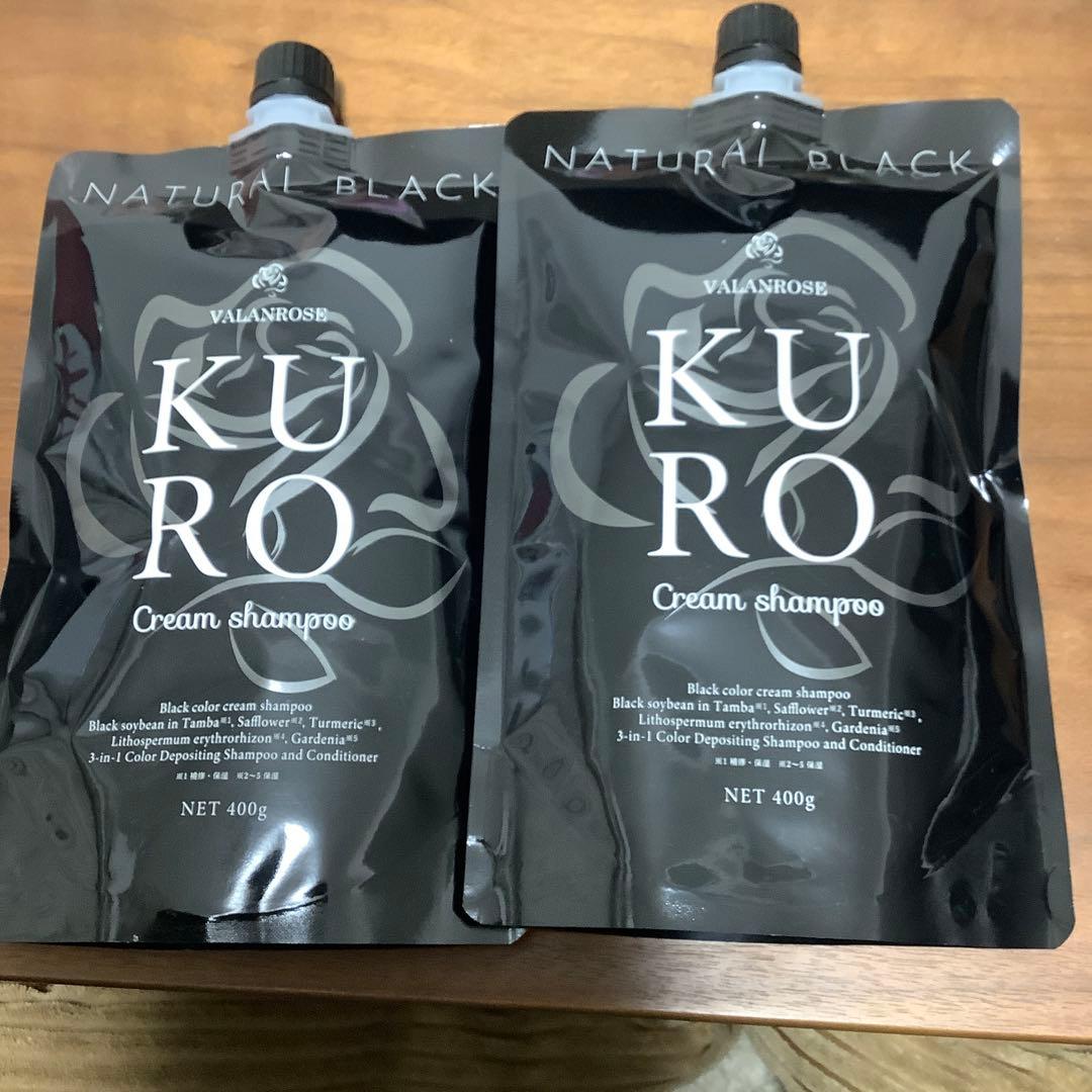 バランローズ　クロ　クリームシャンプー　ナチュラルブラック　400g 2個セット