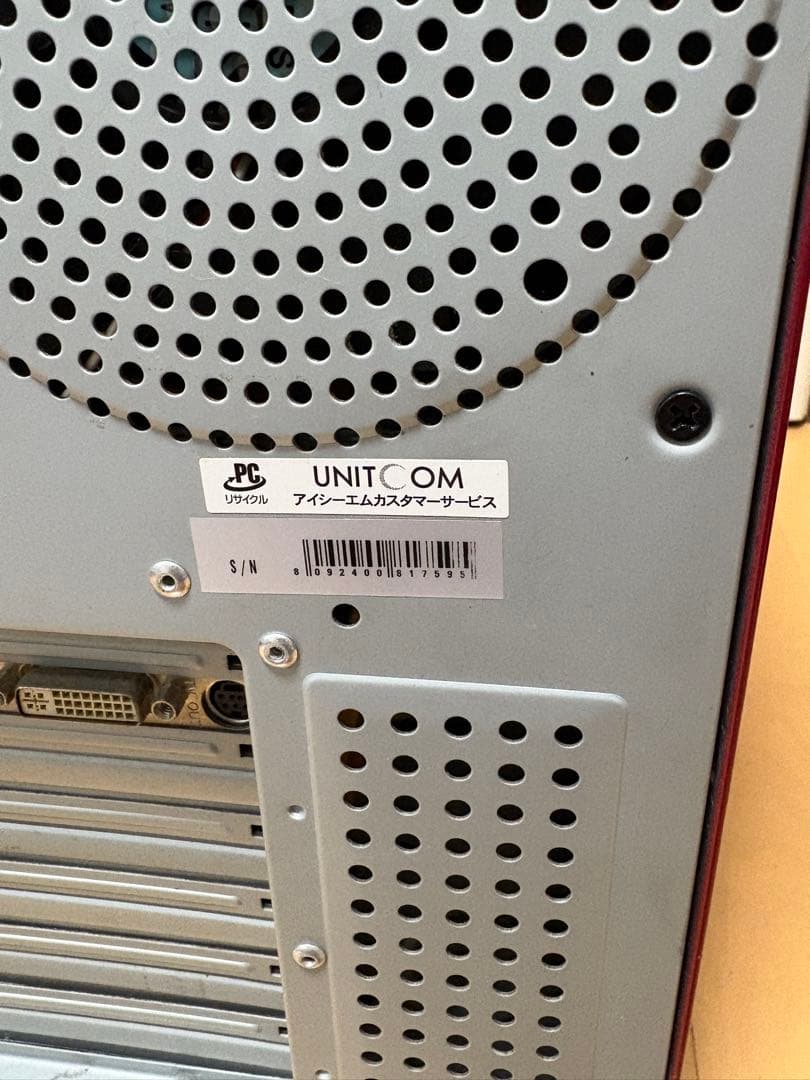 Faith パソコンケース PCケース 赤 レッド Red