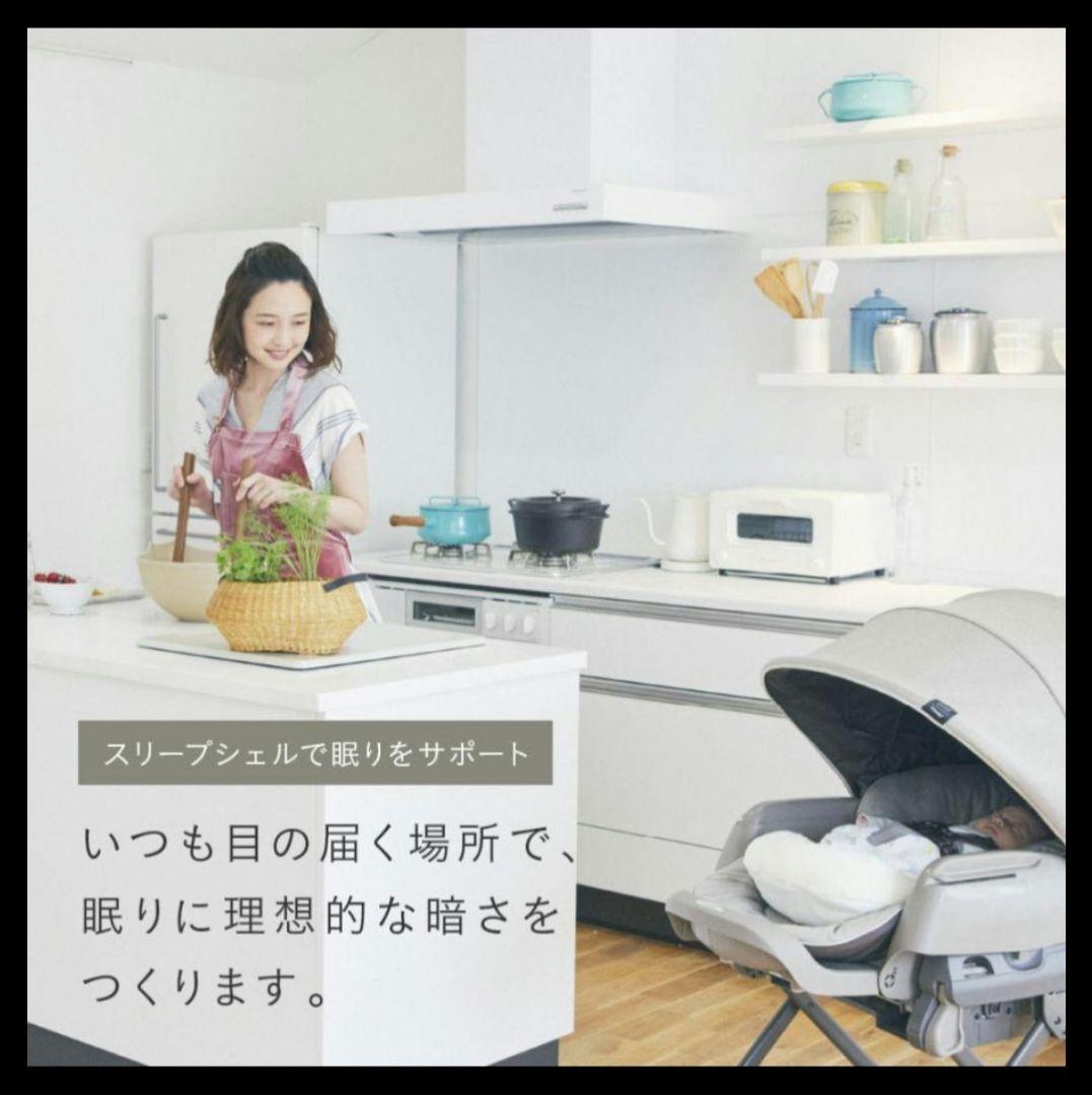 値下げ　美品　コンビ ネムリラ AUTOSWING BEDi おやすみドームEG