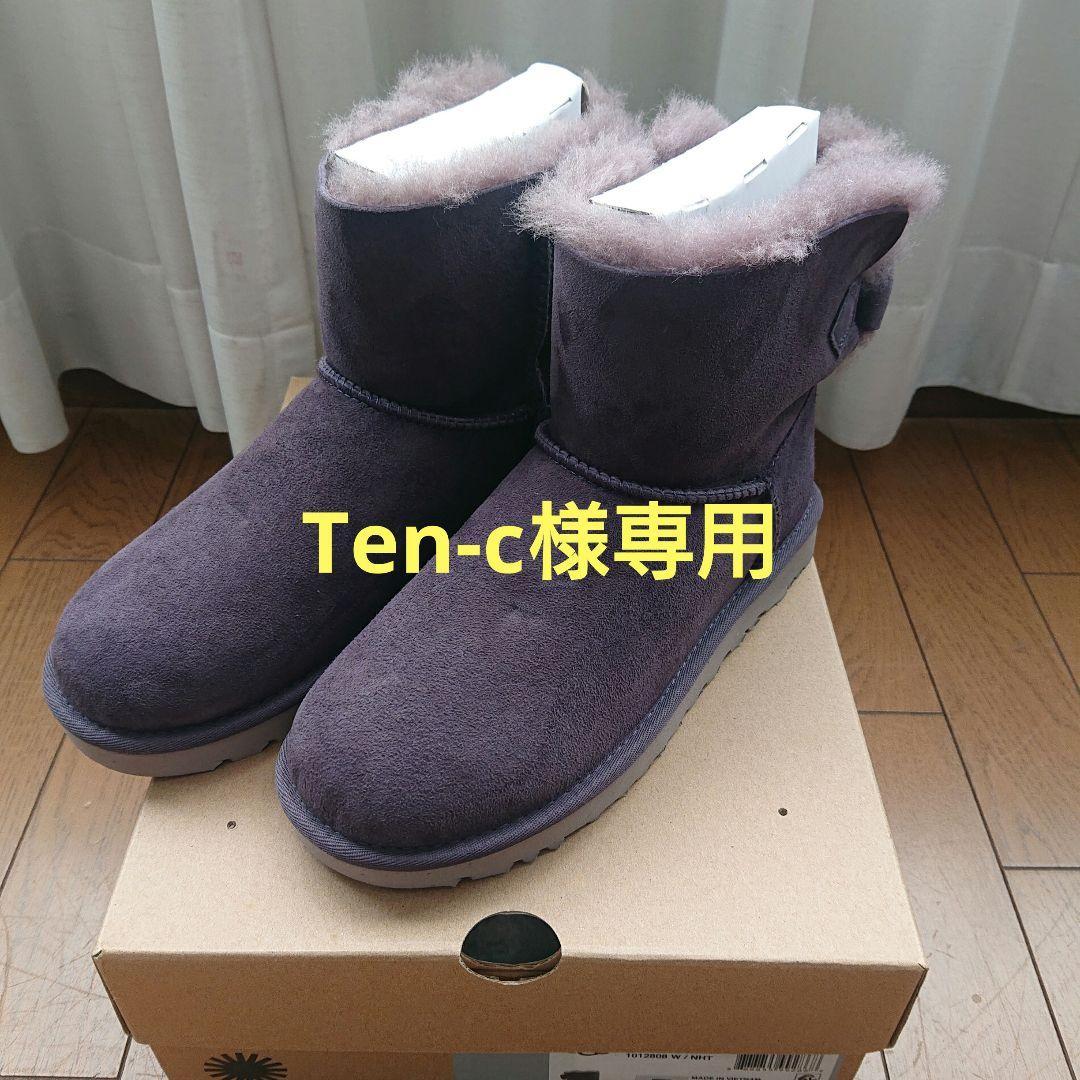 UGG パープル リボン付き ムートンブーツ