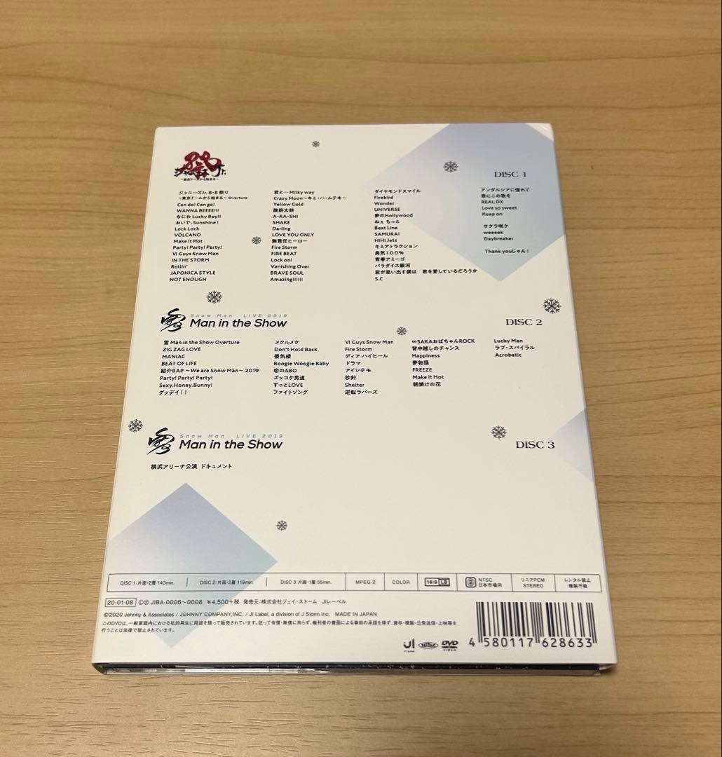 素顔4  Man盤 DVD 3枚組