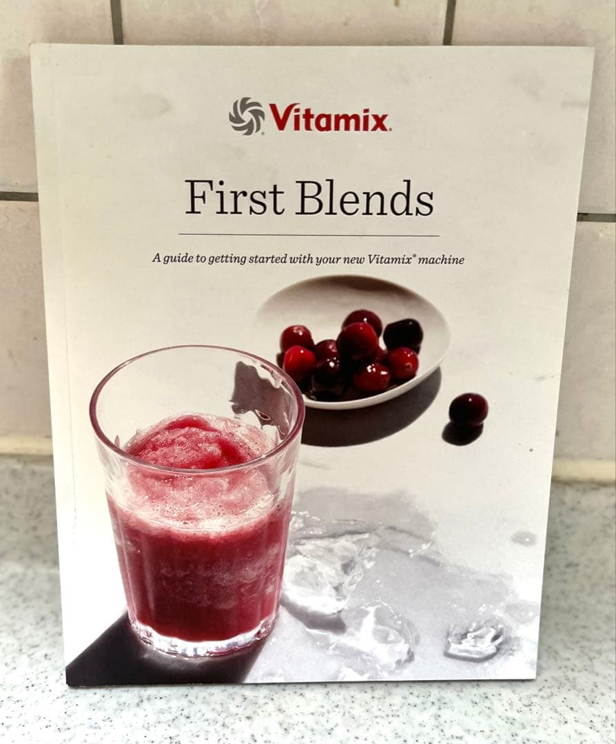 バイタミックス E310 ホワイト