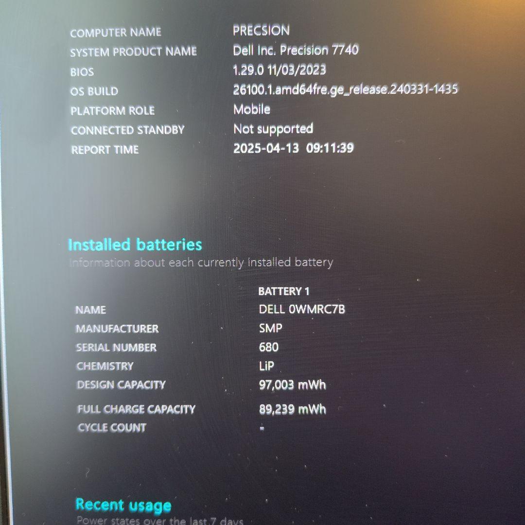 DELL Precision 7740 RTX3000 ノートPC SSD i7