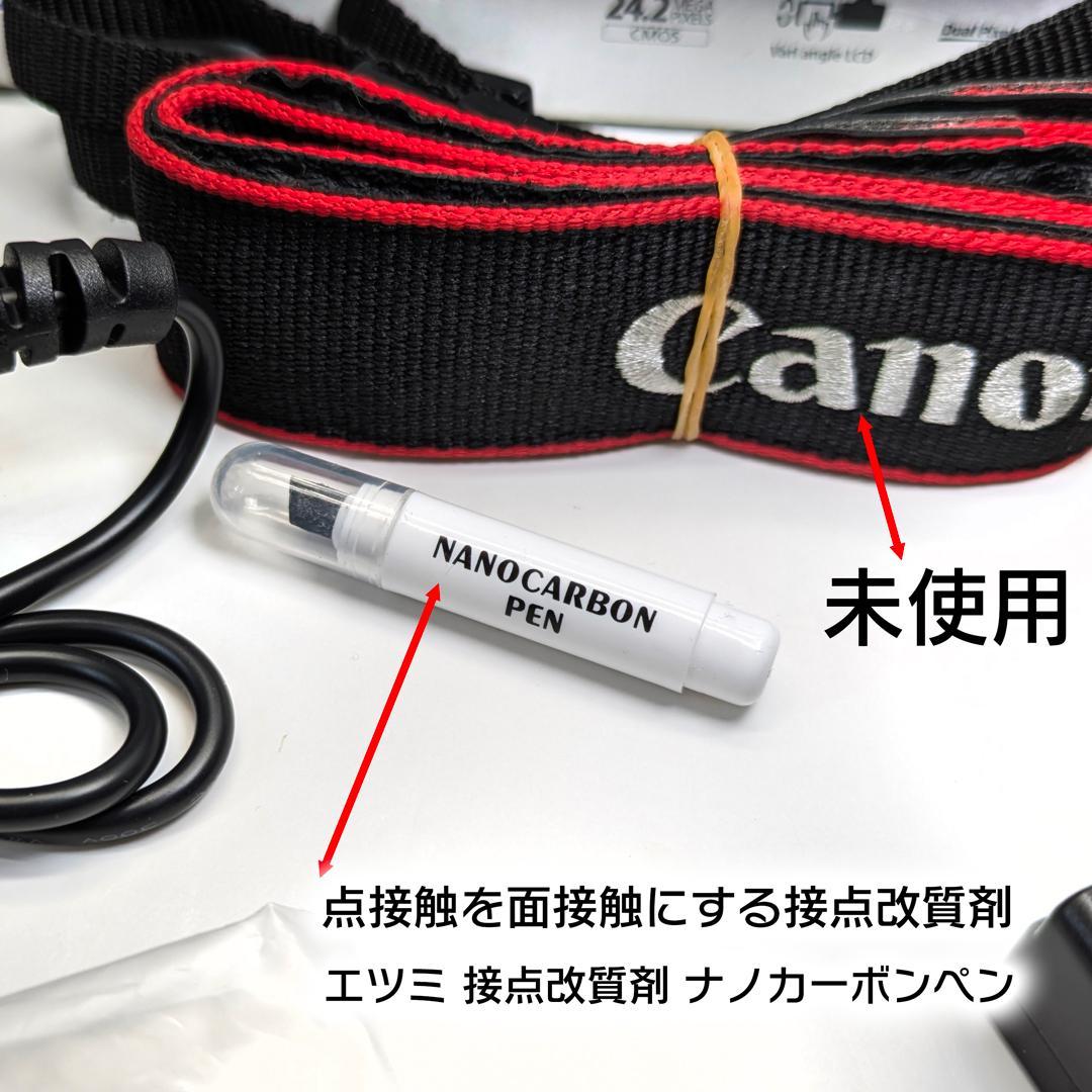 【美品】Canon EOS kiss X9i ズームレンズ　SD128GB 一式