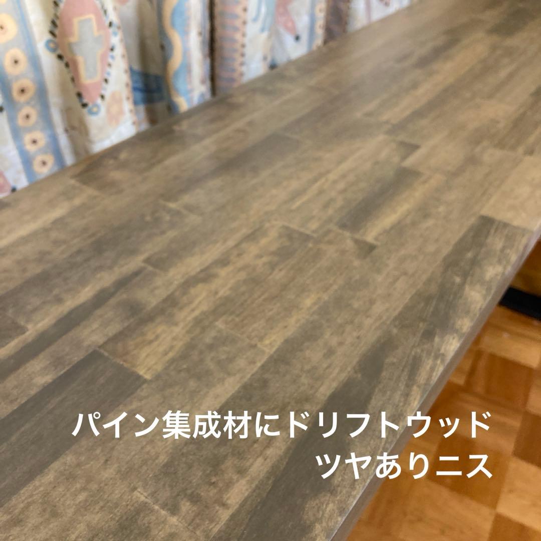 シェルフ 幅100cm パイン集成材