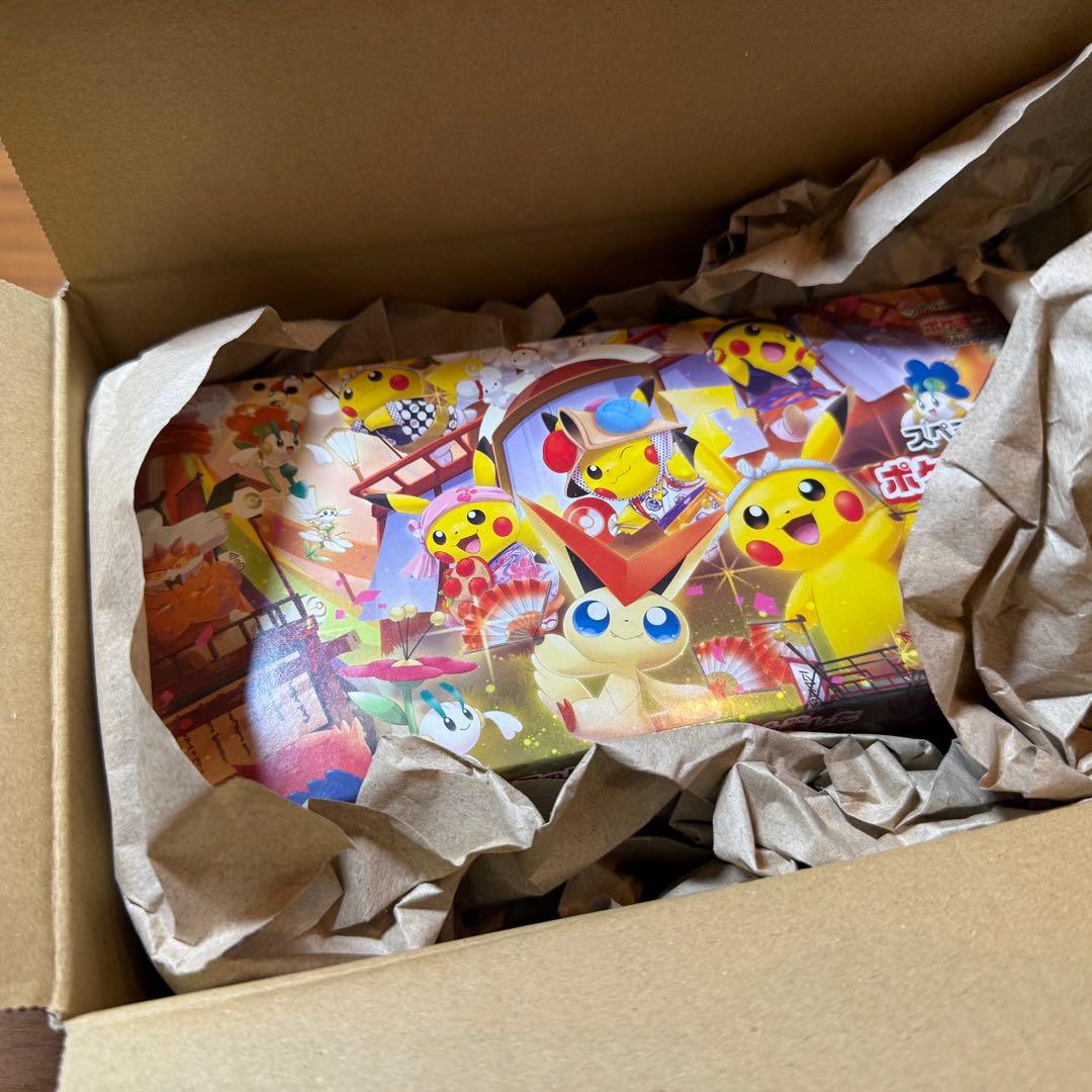 【新品未開封】ポケモンセンター トウホク スペシャルBOX