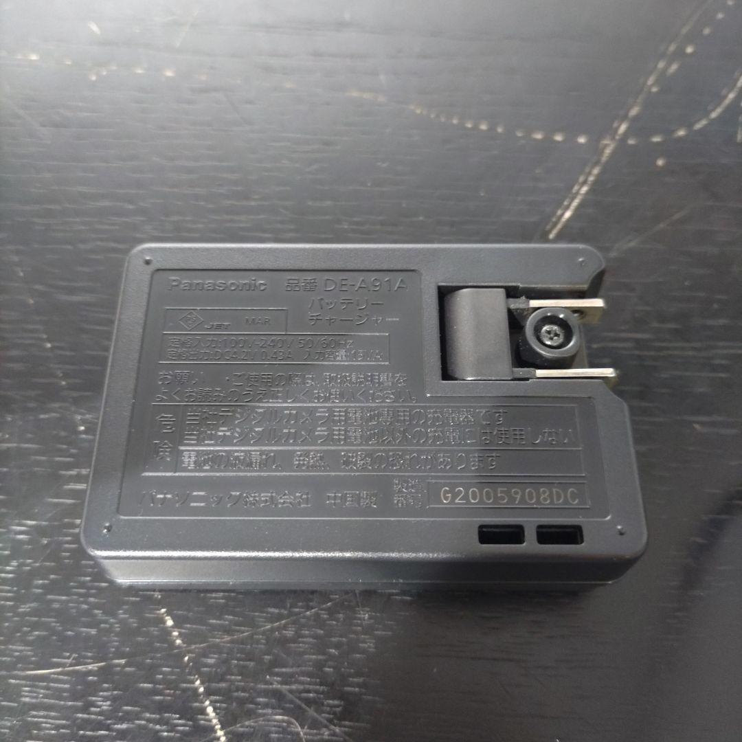 VMPD7-1216-9 LUMIX DMC-S2 デジタルカメラ