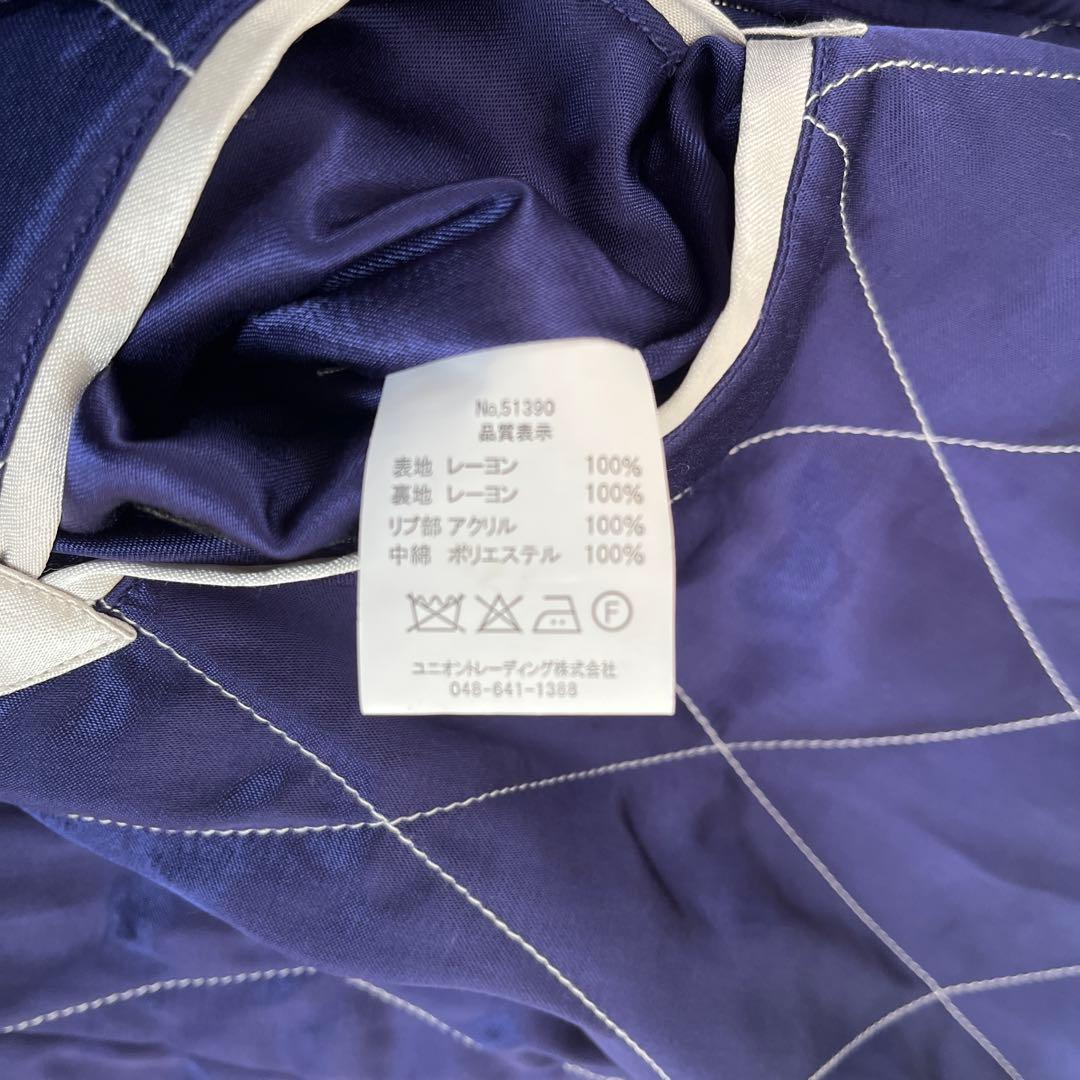 【週末限定価格】ヒューストン　スカジャン　アラスカジャン