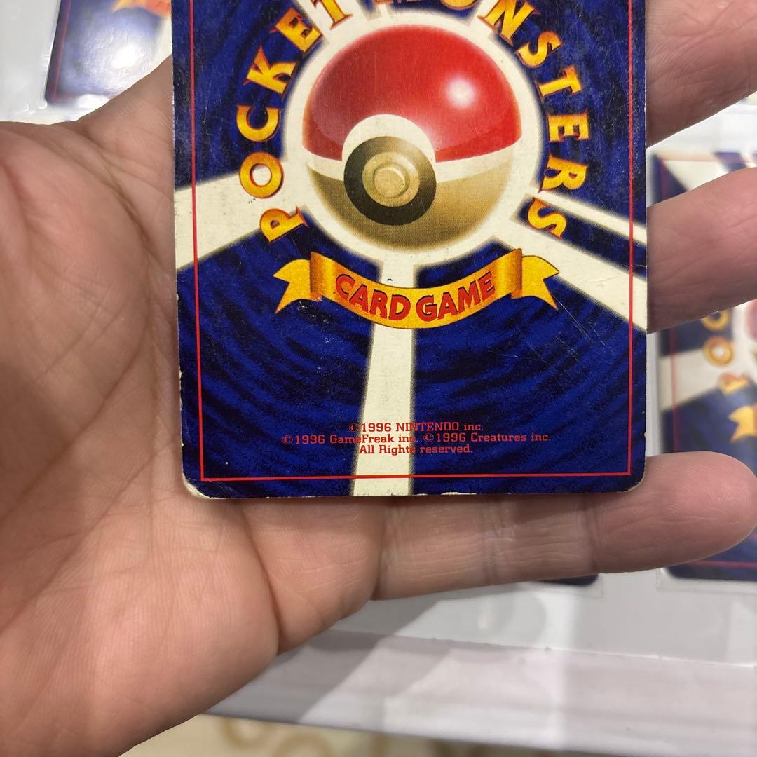 旧裏　ポケモンカード　まとめ売り　10枚