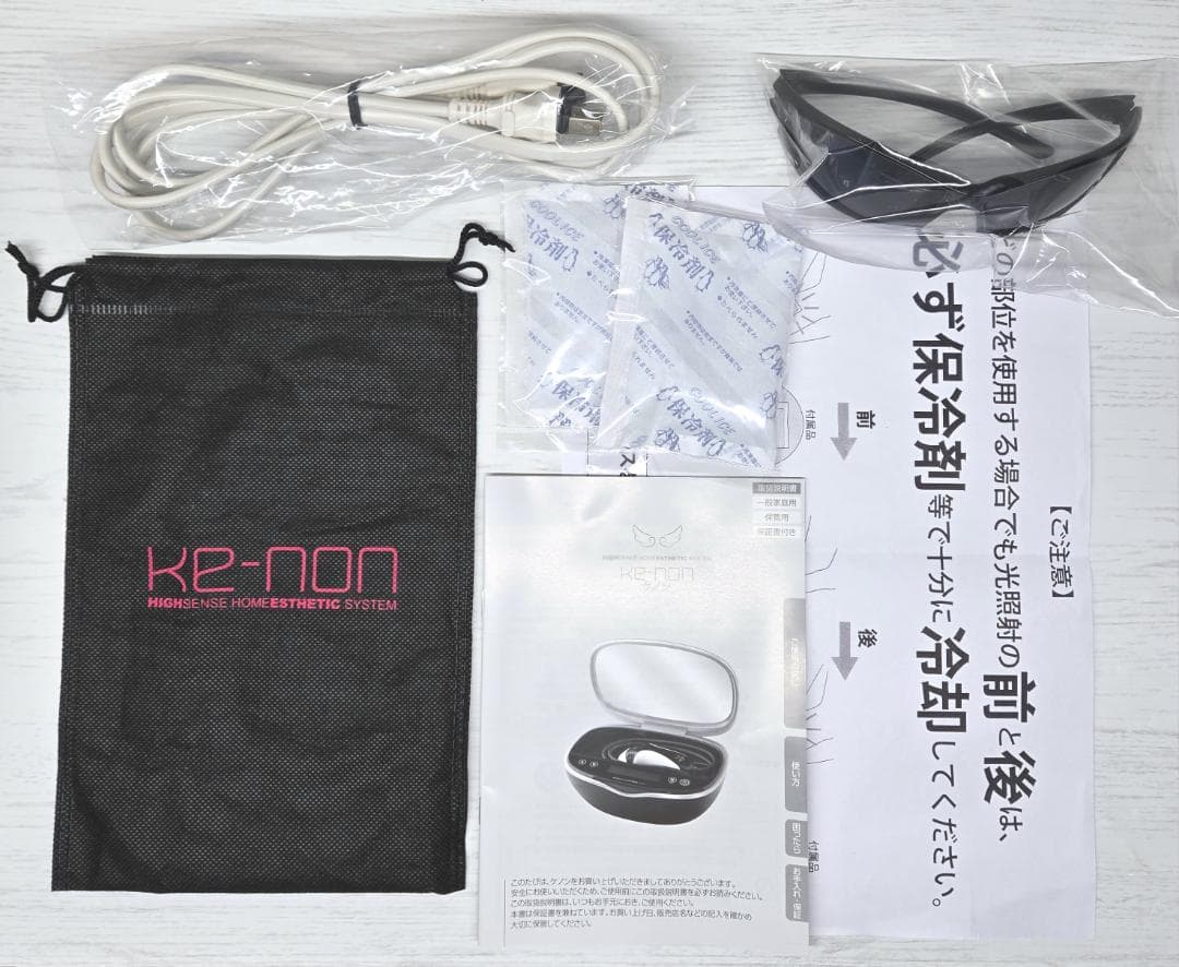 【ほぼ未使用/付属品完備】脱毛器 ケノン Ver 8.6 マットブラック